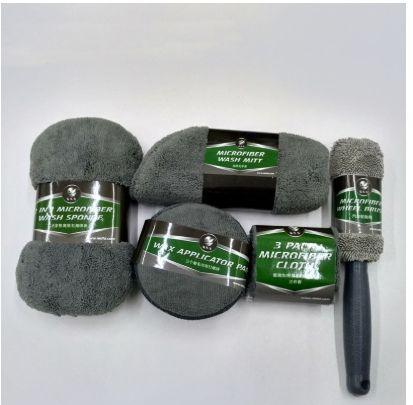 9-piece Motorcycle wash cleaning kit - RPM Rivals